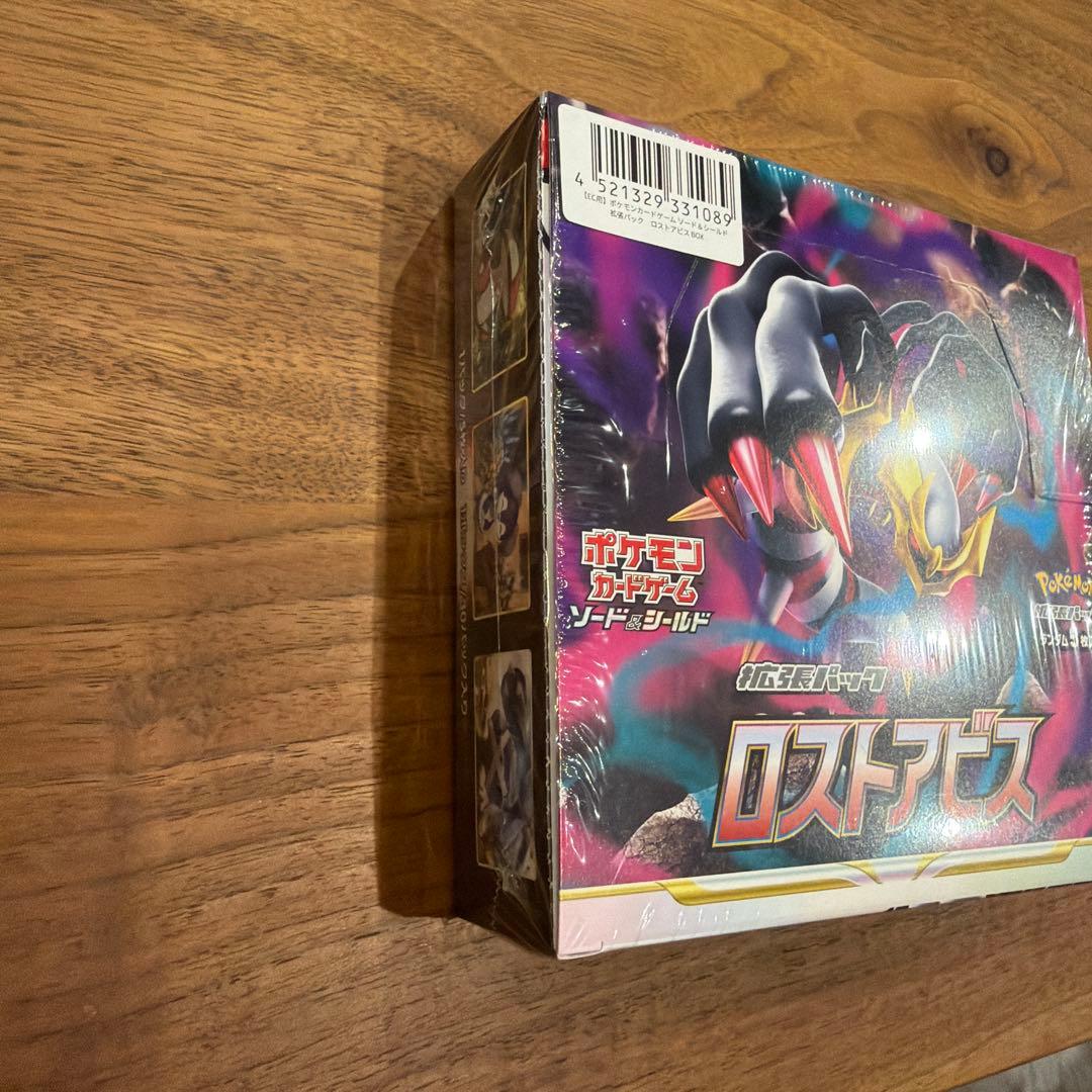 ツ*ヨ様 ポケモンカードゲーム ソード＆シールド 拡張パック ロストアビス BO