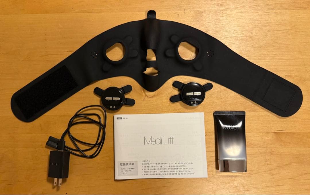 ヤーマン 美顔器 メディリフトプラス セラム セット EMS EPM18BB2