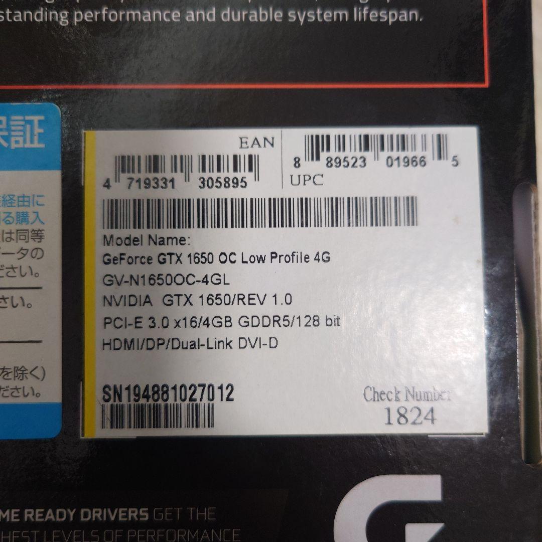 グラフィックボード・グラボ・ビデオカード GIGABYTE GEFORCE GTX 1650 4GB LP