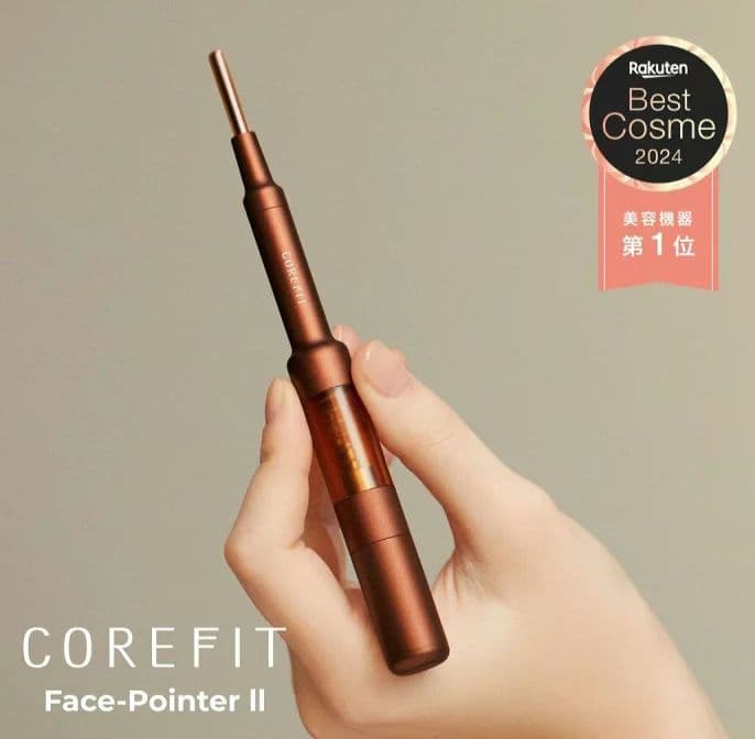 ち*ん様 COREFIT フェイスポインター FACE POINTER 箱 保証