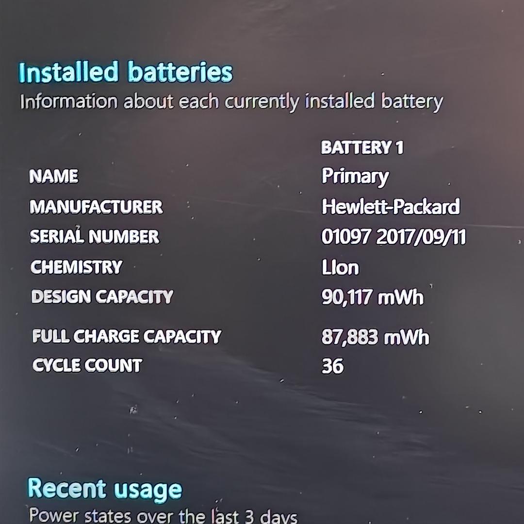 【HP】ZBook 爆速i7 SSD128GB+HDD1TB 大型ノートPC