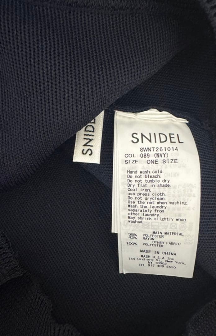 SNIDEL フリルニットカーディガン ネイビー