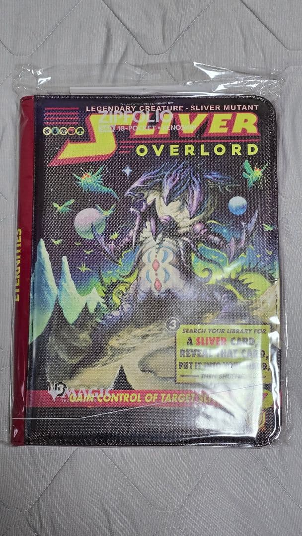Zipfolio 360 Sliver Overlord スリヴァーの首領