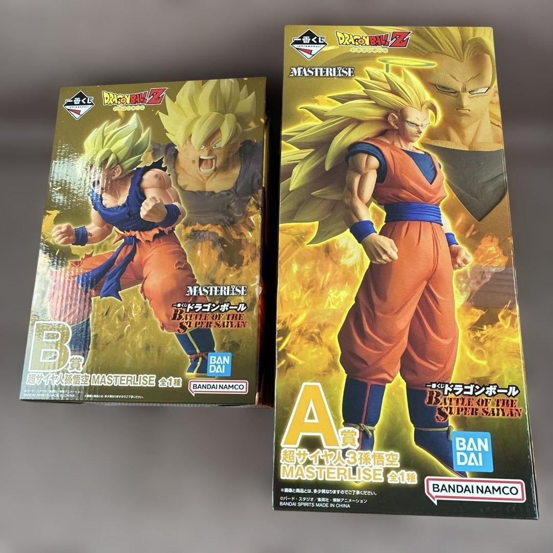 ドラゴンボール 1番くじA賞 B賞　孫悟空