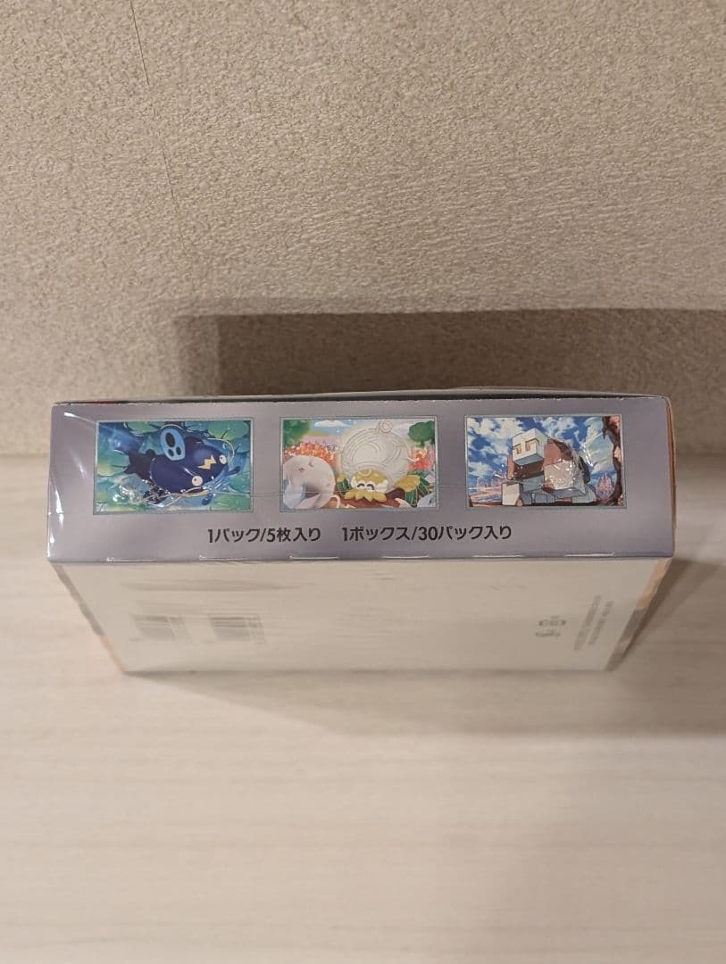 ク*読様 【未開封】ポケモンカード　クレイバースト　BOX　※シュリンク付き