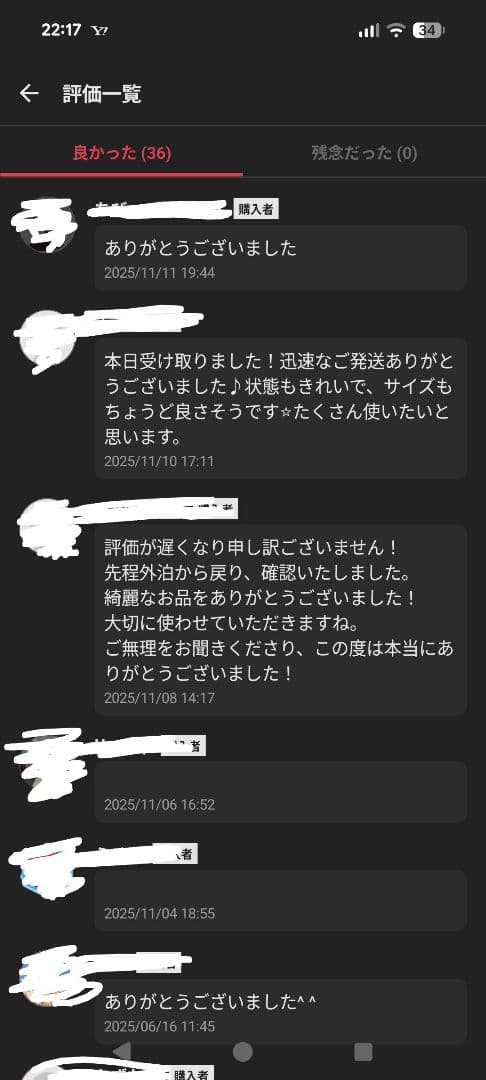 ク*読様 【未開封】ポケモンカード　クレイバースト　BOX　※シュリンク付き