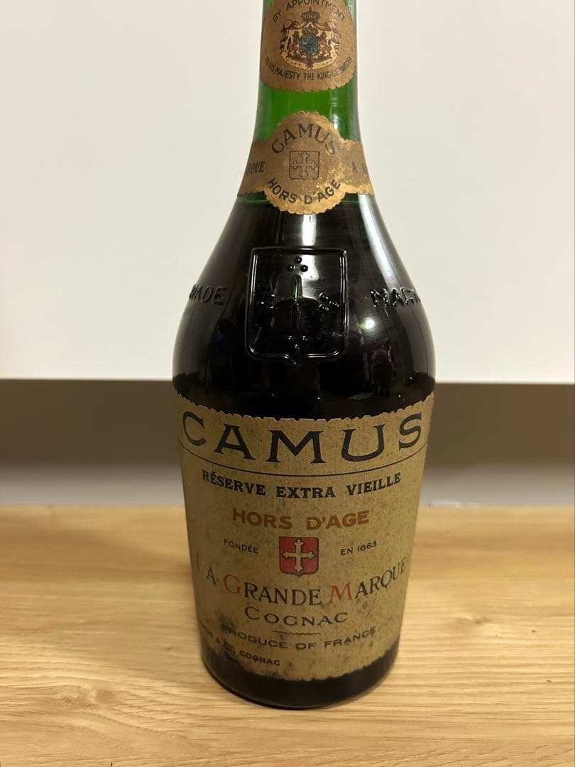 ブランデー CAMUS RESERVE EXTRA VIEILLE