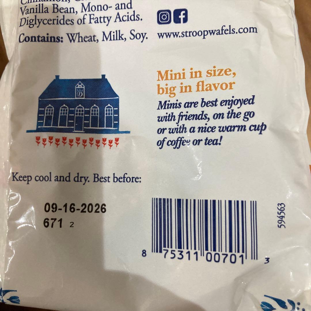 キミ　お菓子まとめ