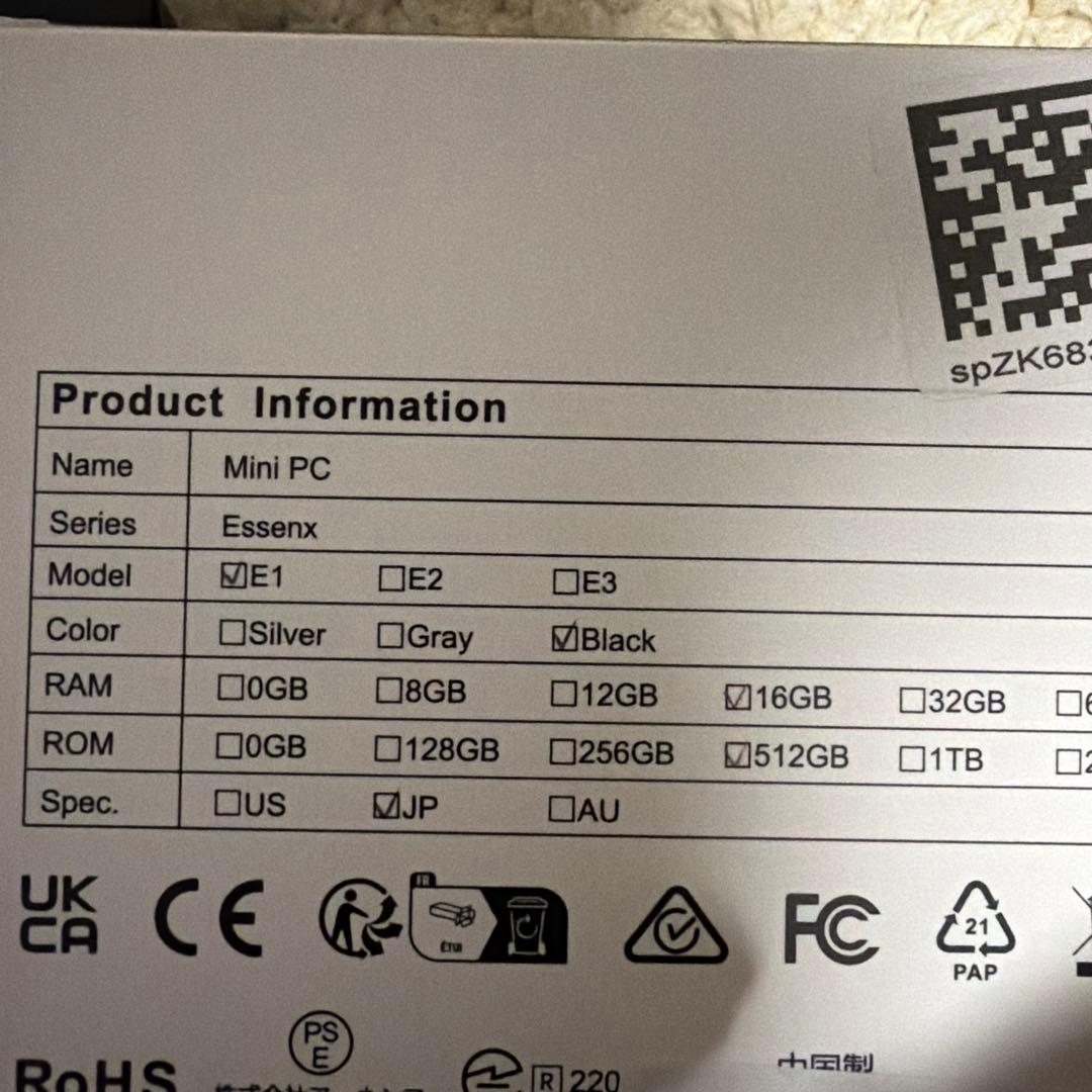 Intel ミニPC n150 16GB DDR4 512GBコンパクトデザイン