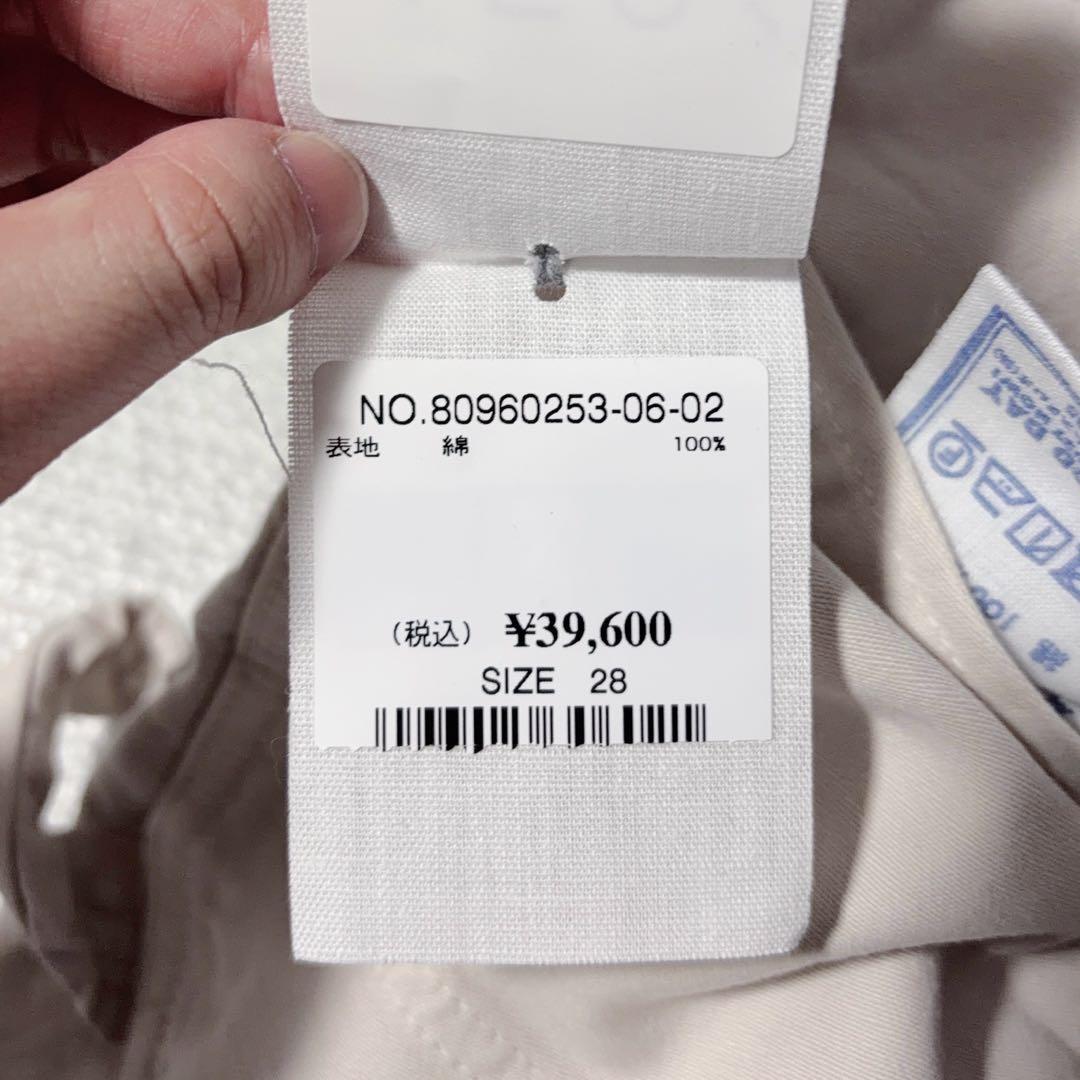 専用新品未使用　現行品　45R　おこめサテンの908ペインターパンツ