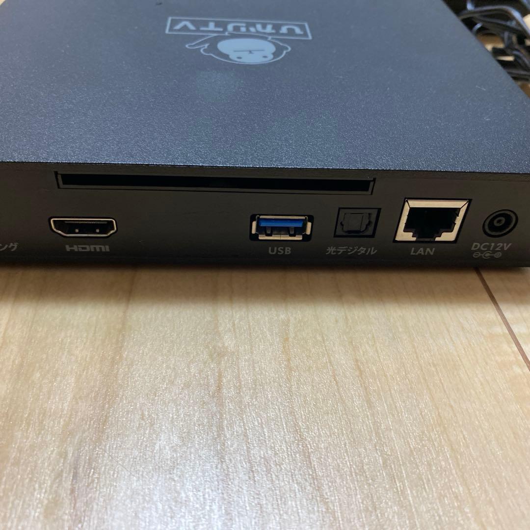 ひかりTV トリプルチューナー ST-3400