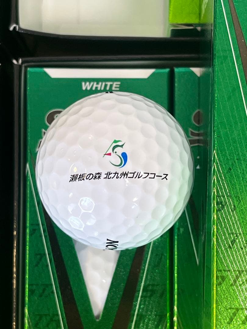 新品 SRIXON TRI-STAR スリクソン トライスター オウンネーム入り
