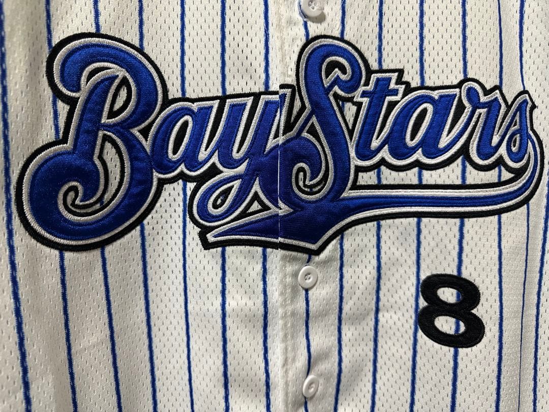 元横浜ベイスターズ　谷繁元信　レプリカユニフォーム　Oサイズ