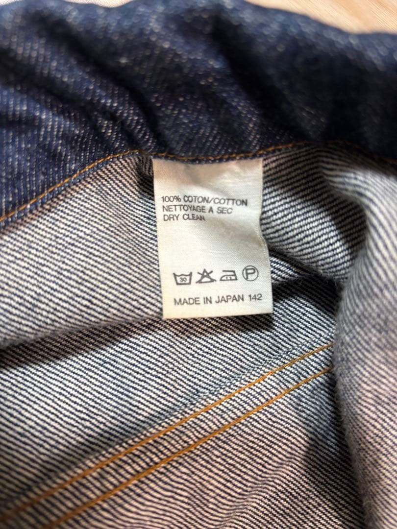 vintage 90s A.P.C. 2ndデニムジャケット　サイズM