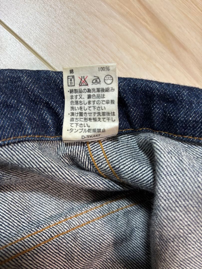 vintage 90s A.P.C. 2ndデニムジャケット　サイズM