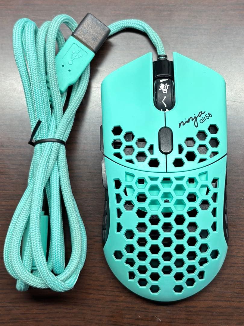 finalmouse air58 ファイナルマウス air58