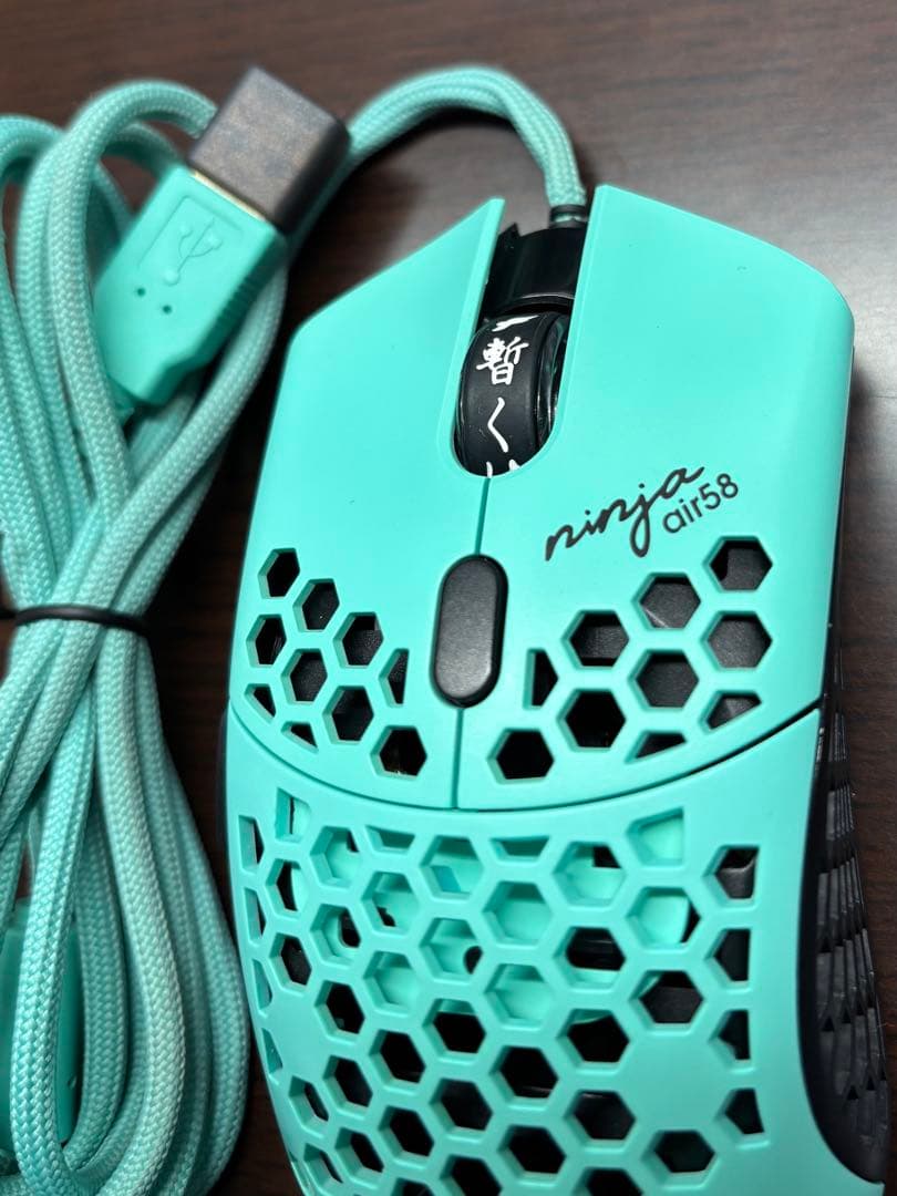 finalmouse air58 ファイナルマウス air58