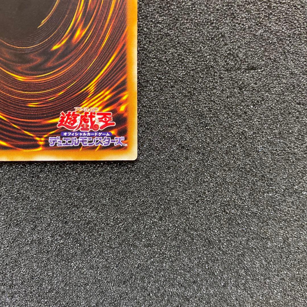 わ*。様 【美品〜極美品】　遊戯王　バスター・ブレイダー　レリーフ