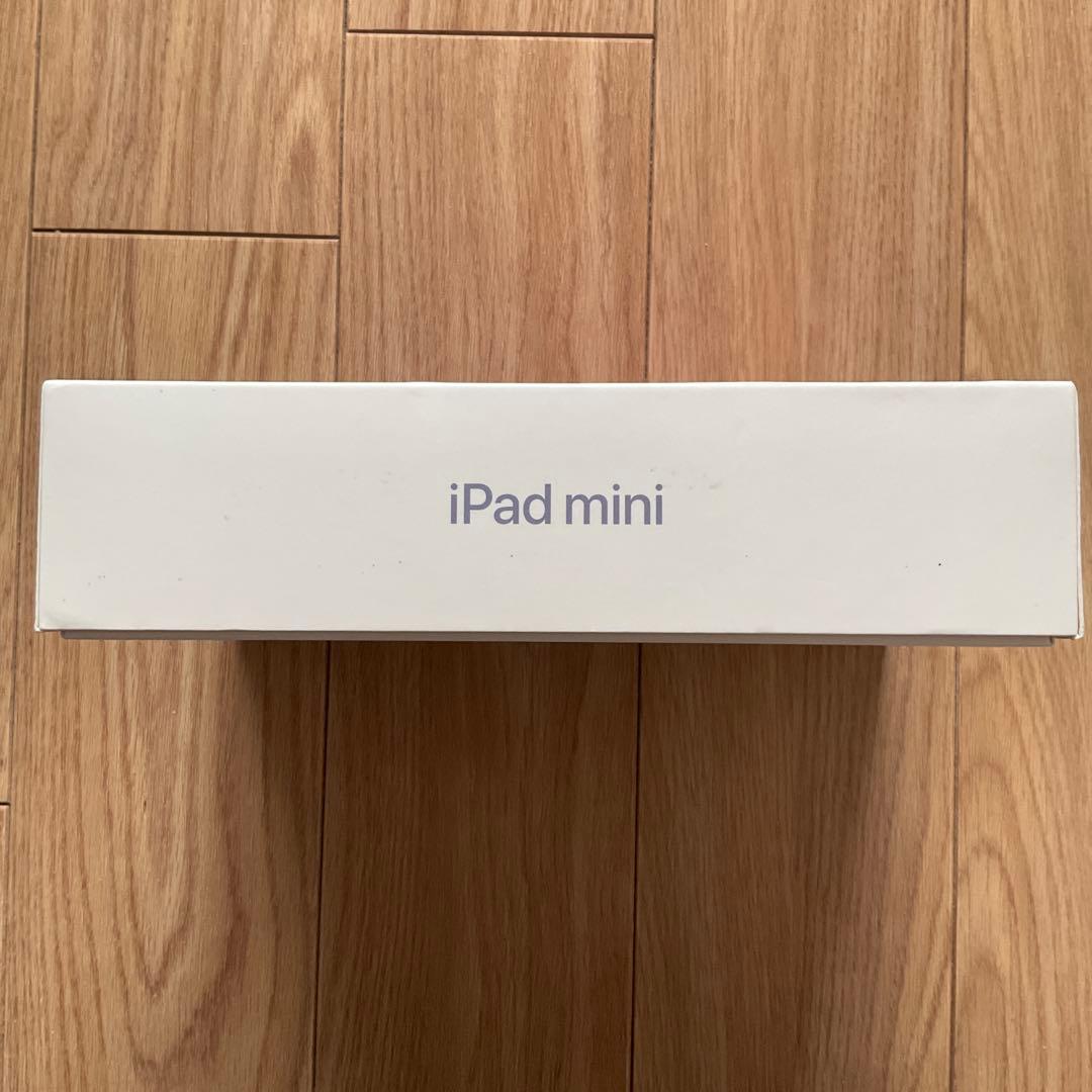 か*か様 iPad mini第6世代 ESRケース ペンシル付属