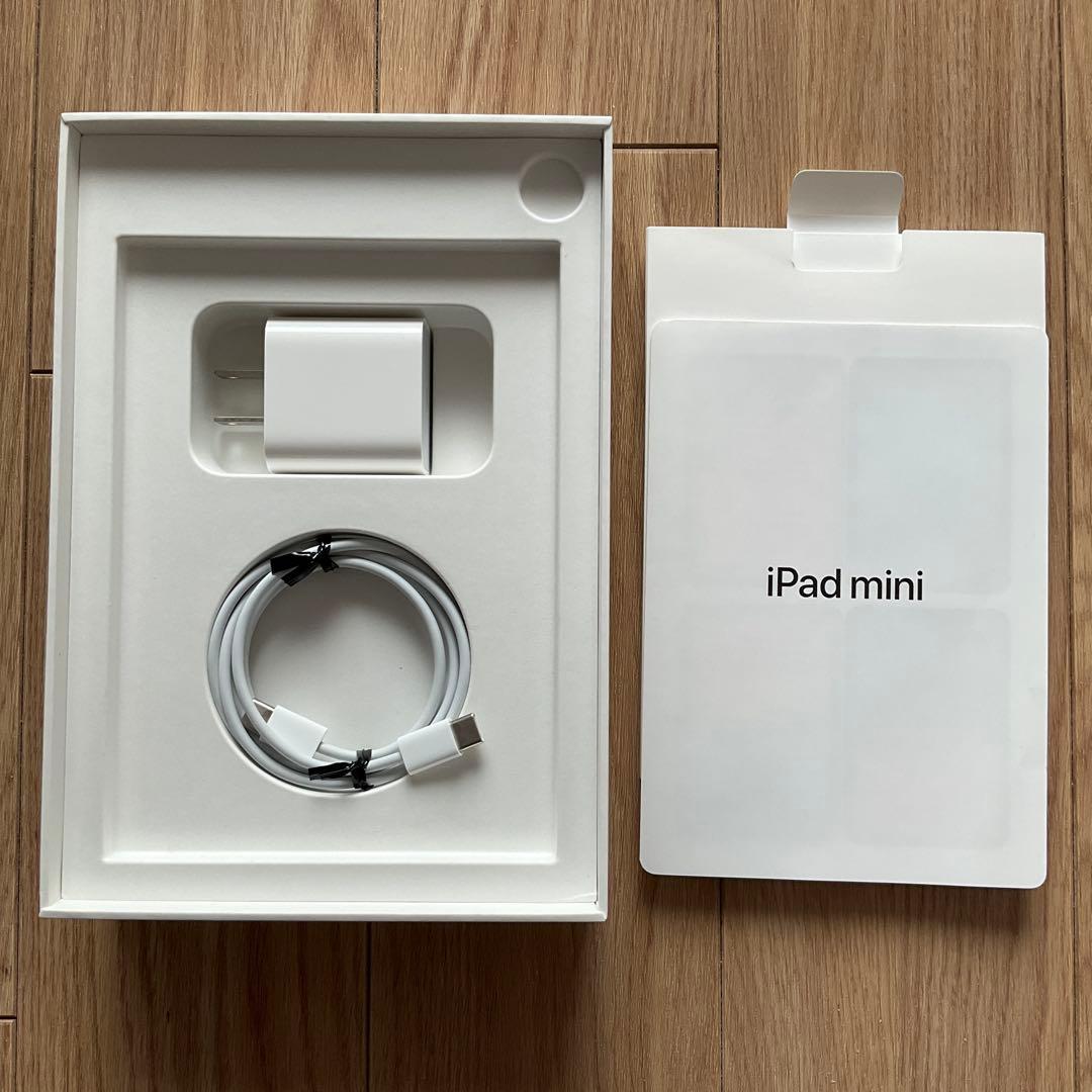 か*か様 iPad mini第6世代 ESRケース ペンシル付属