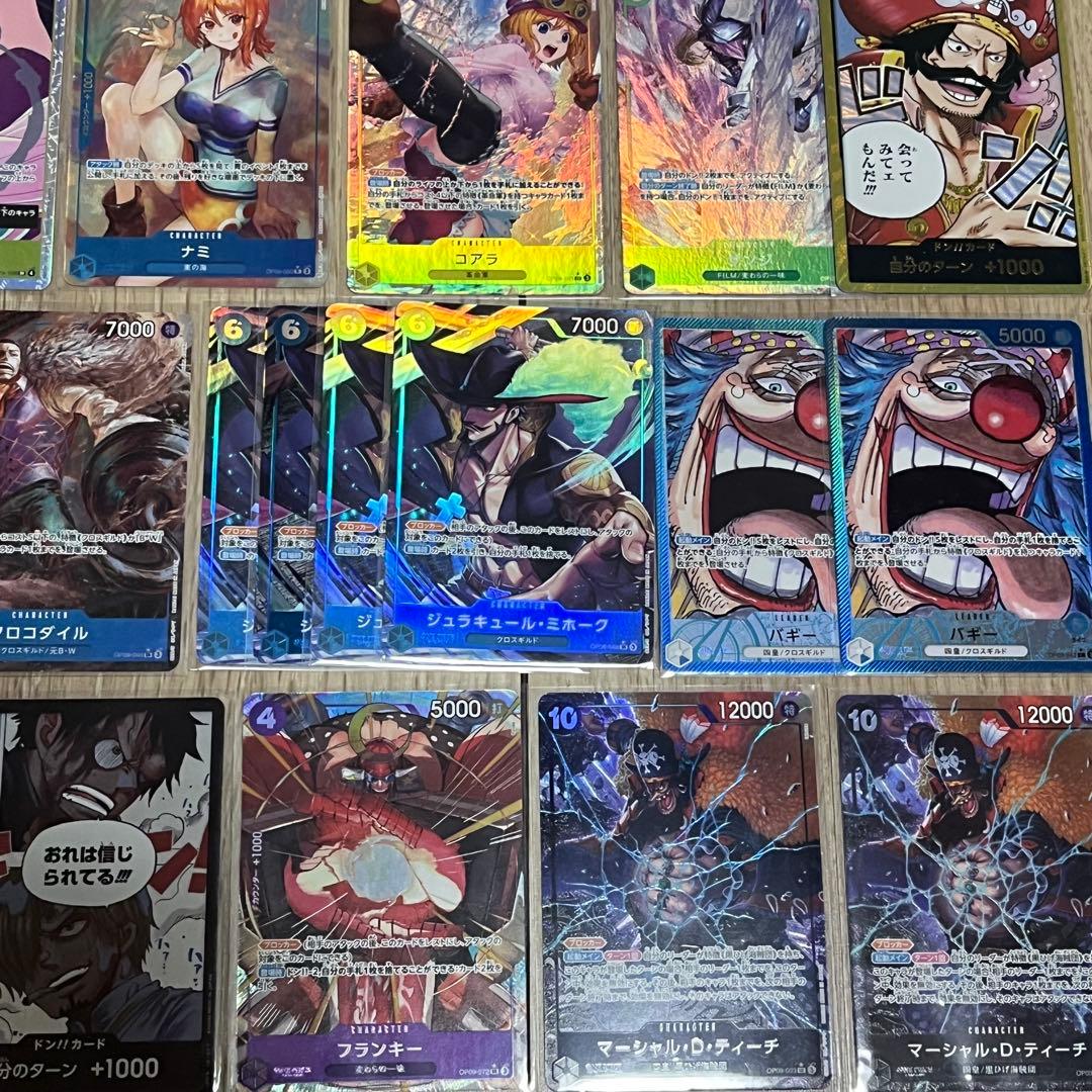 ワンピースカードゲーム 引退品 まとめ売り パラレル sr 50枚ほど