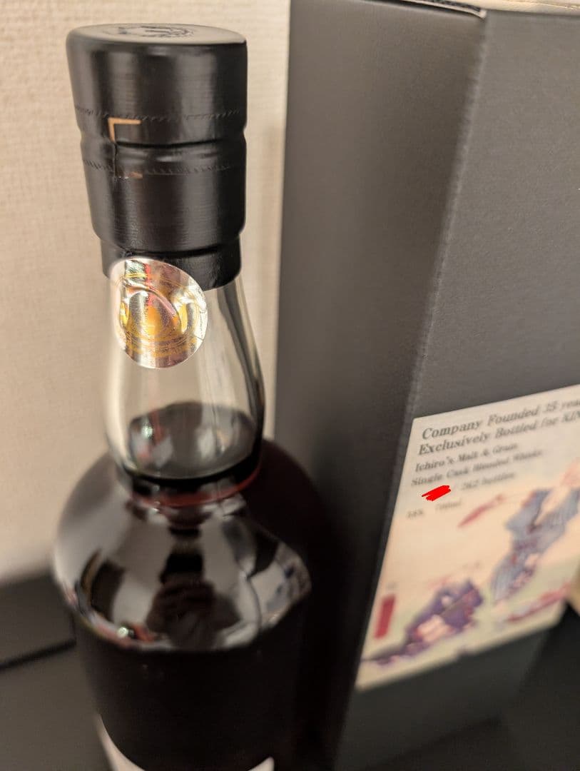 KINKO 35周年記念ウイスキー 700ml 58%　イチローズモルト