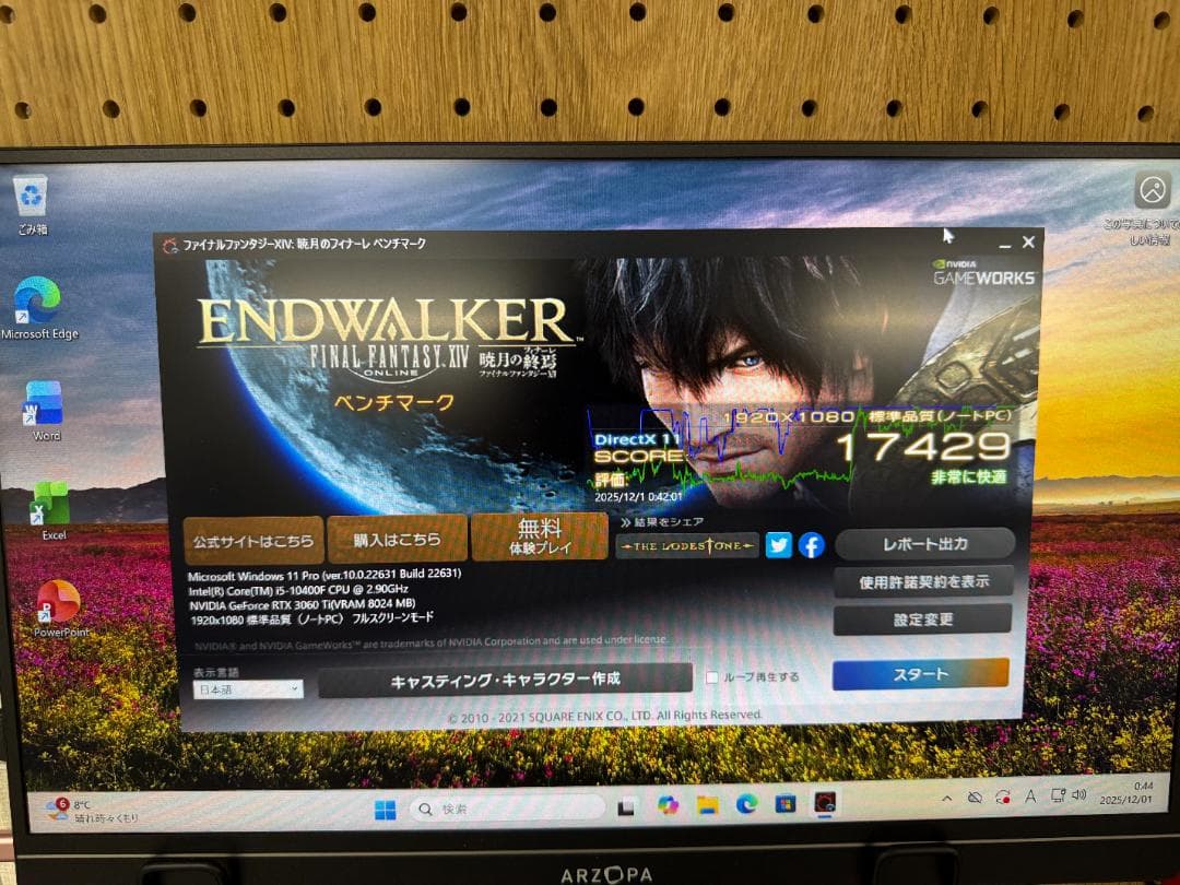 ゲーミングPC Core i5 10400F/RTX3060Ti/16GB/1T