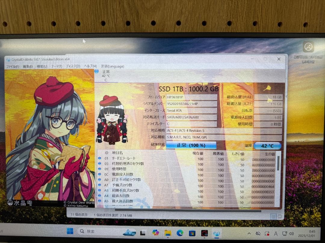 ゲーミングPC Core i5 10400F/RTX3060Ti/16GB/1T