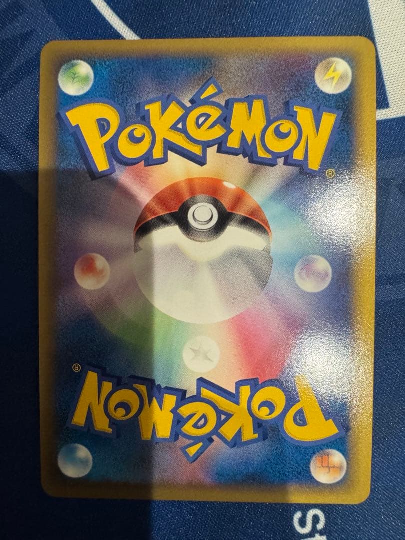 ポケモンカードゲーム ピカチュウ ワールドコレクション 緑版