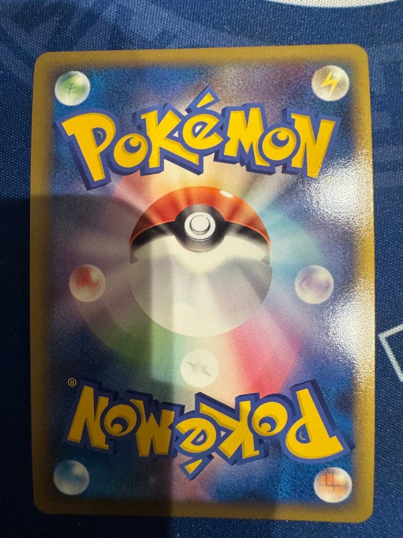 ポケモンカードゲーム ピカチュウ ワールドコレクション 緑版