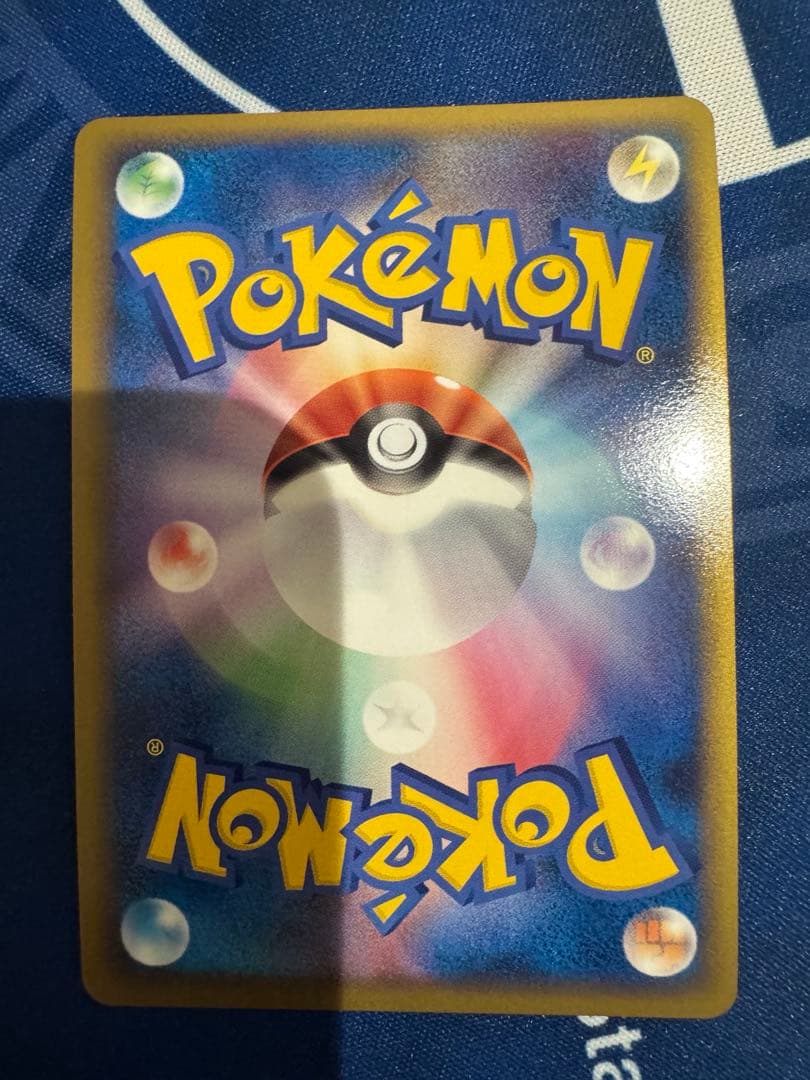 ポケモンカードゲーム ピカチュウ ワールドコレクション 緑版