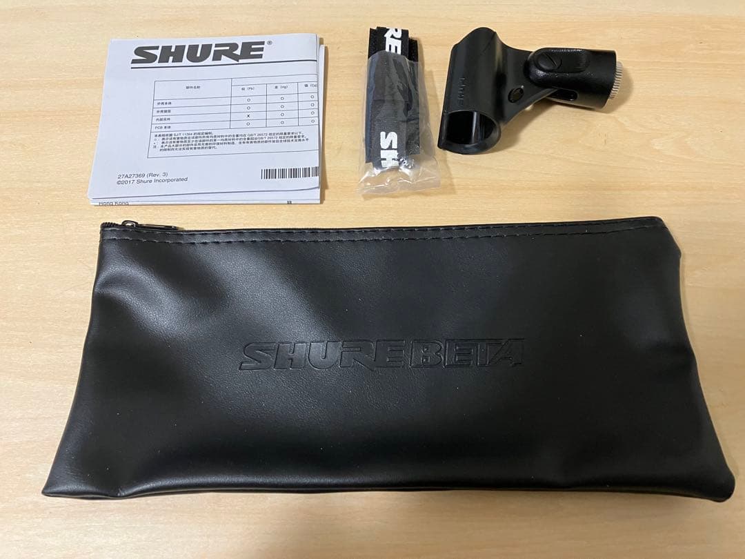 SHURE BETA57A ＋ A57AWS + HMX050【中古品】