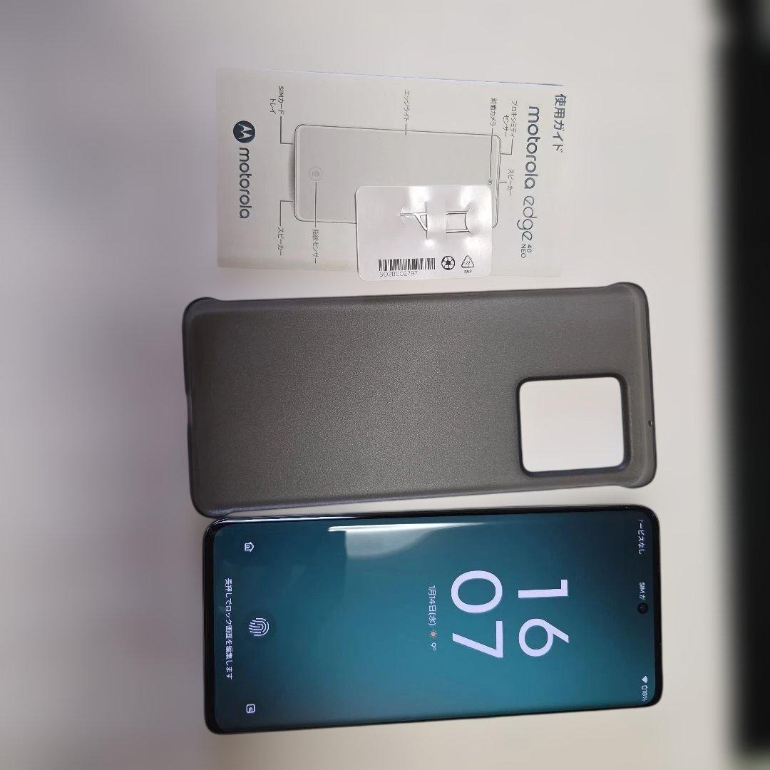 スマートフォン本体 motorola edge40 NEO