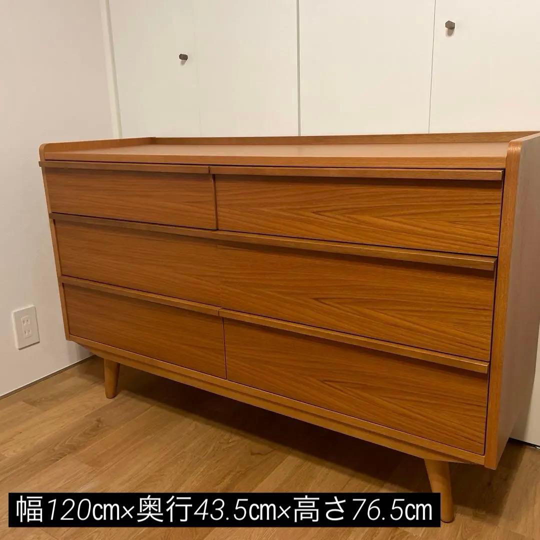 【美品】unico ALBERO ワイドチェスト⭐︎最終値下げ⭐︎