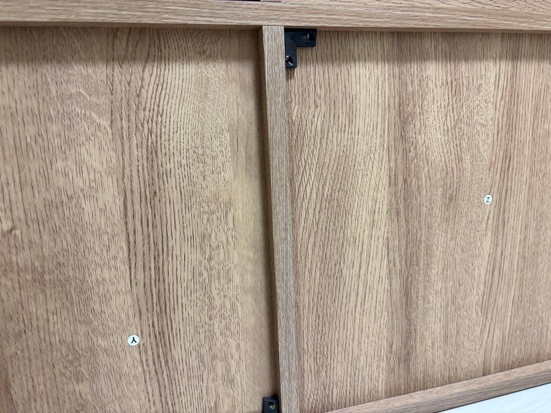 けろ[送料込/組立不要/匿名]伸縮式キッチンカウンター 食器棚 LOWYA