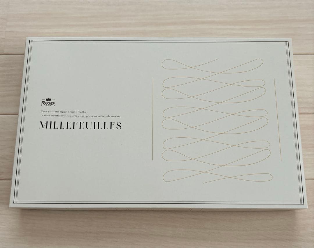 【最終値下げ】ヨックモック クリスマス限定・フーシェミルフィーユ お菓子4点