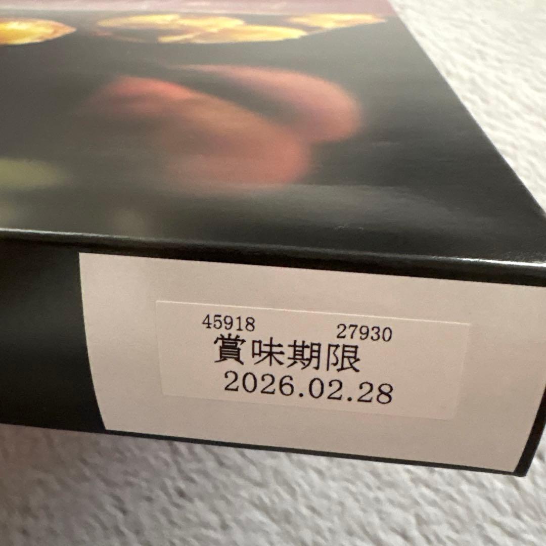 【最終値下げ】ヨックモック クリスマス限定・フーシェミルフィーユ お菓子4点