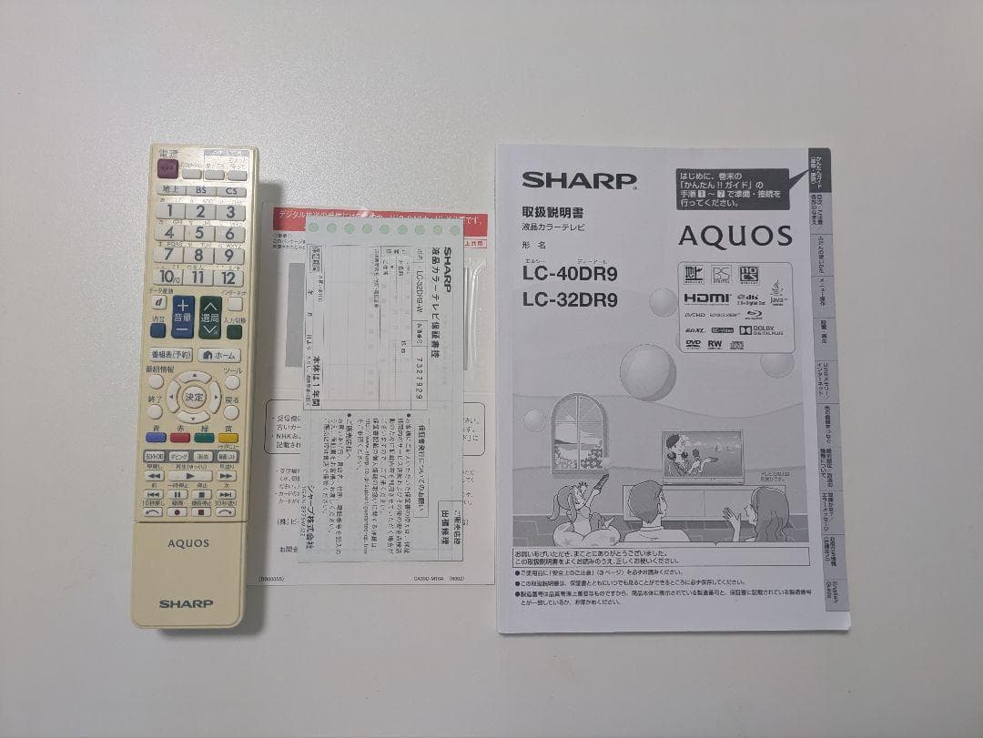 SHARP AQUOS Blu-ray HDD内蔵 テレビ LC-32DR9 白