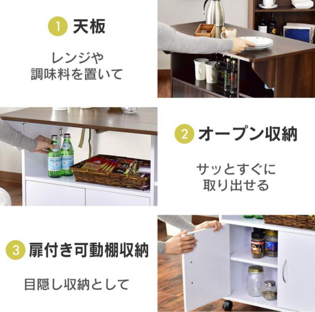 あ*い様 折りたたみ式カウンターテーブル幅90cm