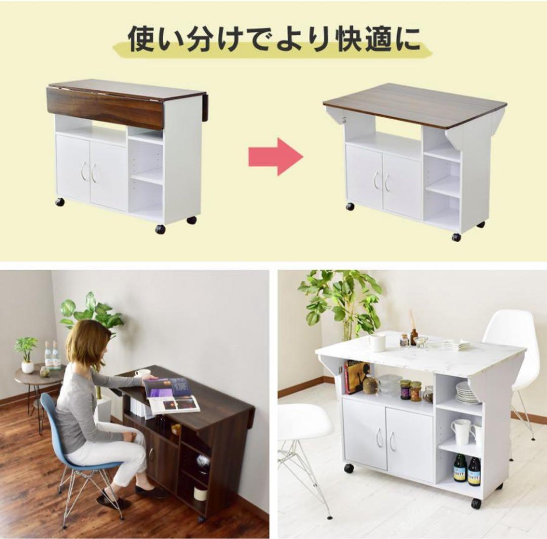 あ*い様 折りたたみ式カウンターテーブル幅90cm