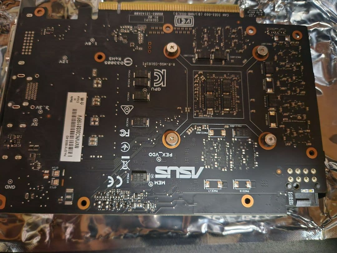 ASUS NVIDIA GeForce GTX 1660 SUPER ジャンク品