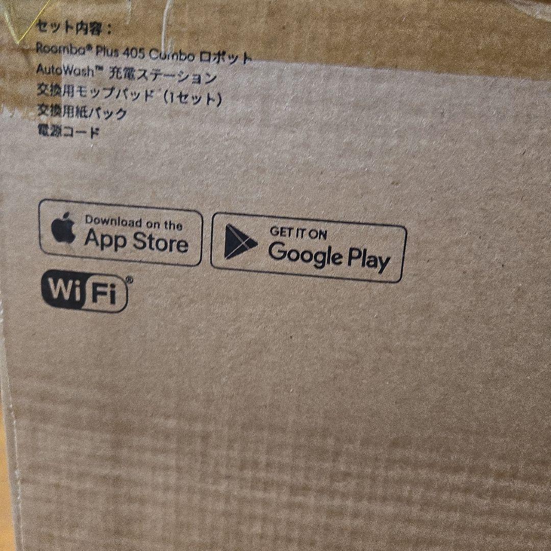 Roomba Plus 405 Comboロボット　未開封
