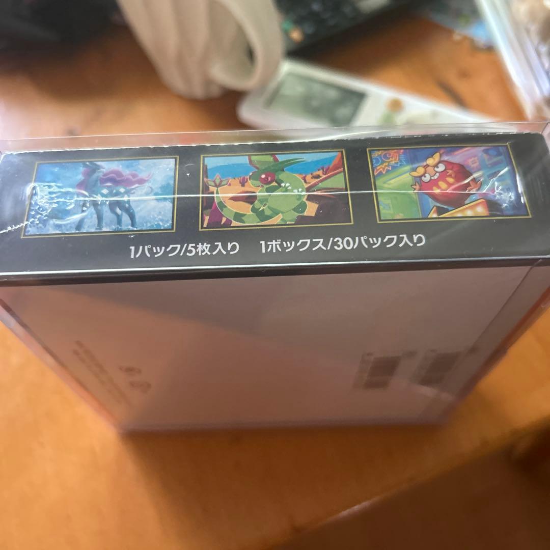 インフェルノX未開封シュリンク付きおそらく最安値