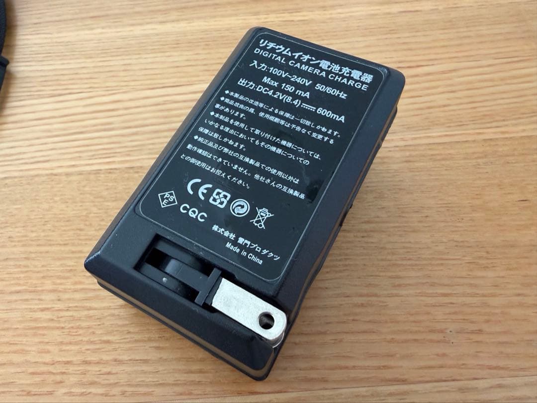 【ジャンク品】Panasonic LUMIX DMC-GF2 カメラセット