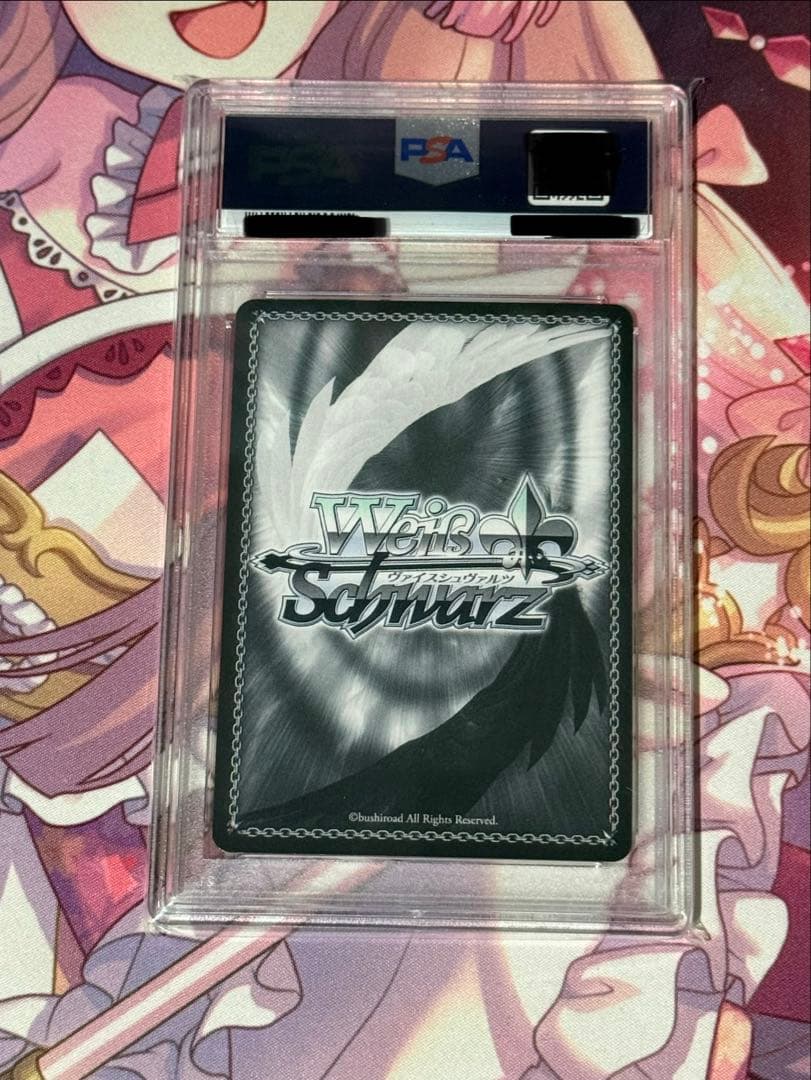 PSA10 ヴァイスシュヴァルツ　ホロライブ　SSP 　寝惚け眼で　さくらみこ