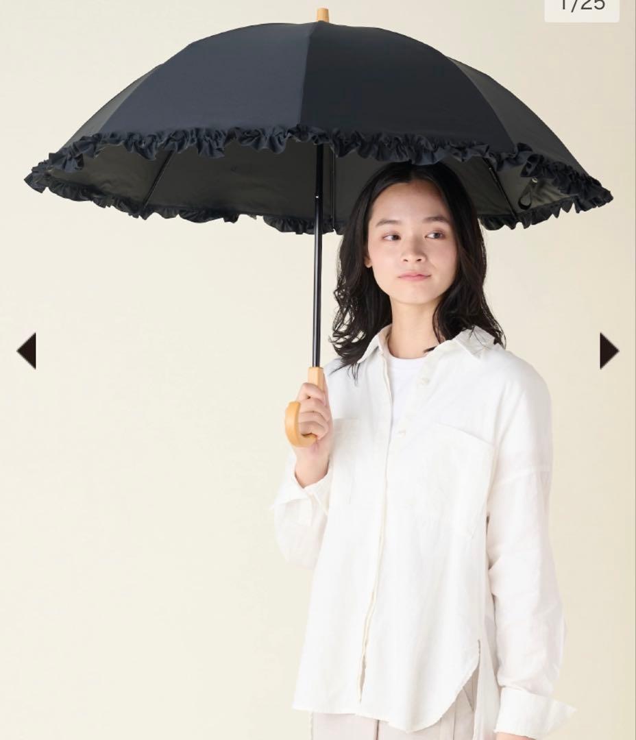 SUN BARRIER100 折りたたみ日傘/2段折りフリル