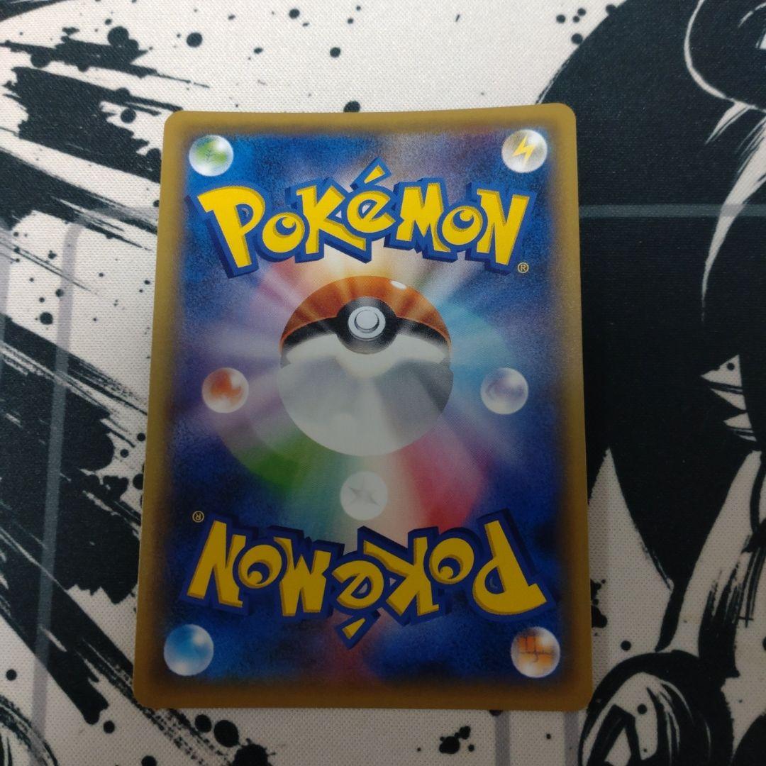 ポケモンカード引退品　光り物まとめ売り
