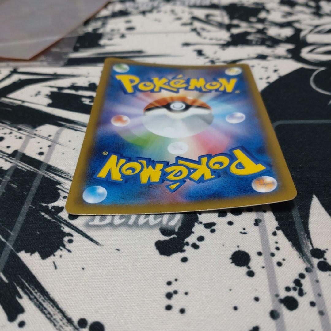 ポケモンカード引退品　光り物まとめ売り