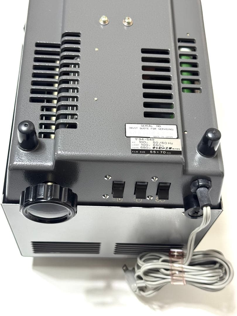 PRO CABIN 667 フィルムプロジェクター