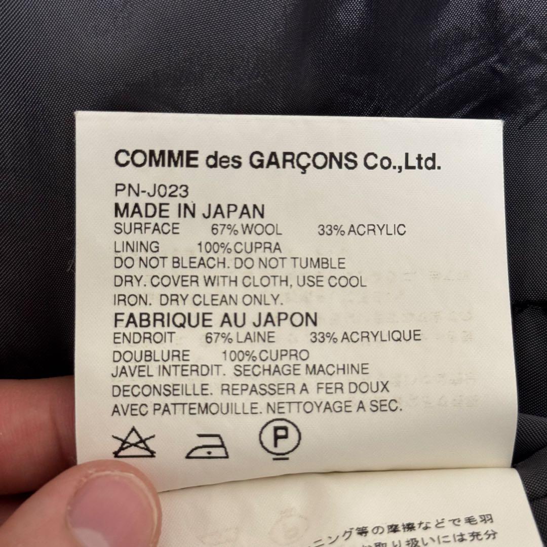 AD2004 COMME des GARÇONS HOMME PLUS